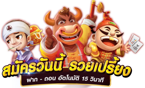 Leaguecup88 เว็บพนันศูนย์รวมความบันเทิงครบวงจร